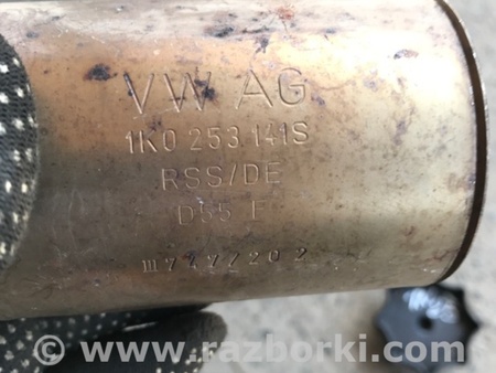 ФОТО Крепление глушителя для Porsche Cayenne II 958 E2/92A (10-14) Київ