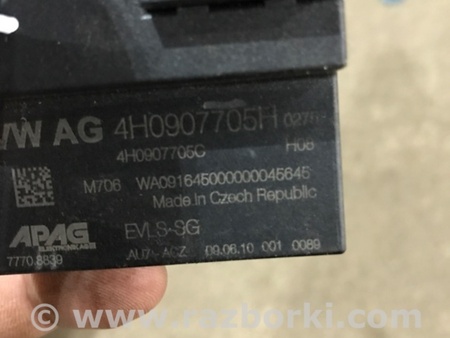 ФОТО Блок управления для Porsche Cayenne II 958 E2/92A (10-14) Київ