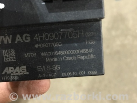 ФОТО Блок управления для Porsche Cayenne II 958 E2/92A (10-14) Київ