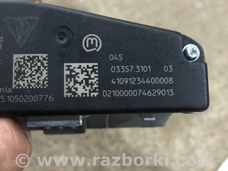 ФОТО Блок управления для Porsche Cayenne II 958 E2/92A (10-14) Київ