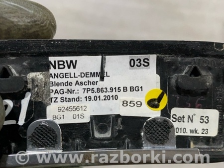 ФОТО Пластик для Porsche Cayenne II 958 E2/92A (10-14) Київ