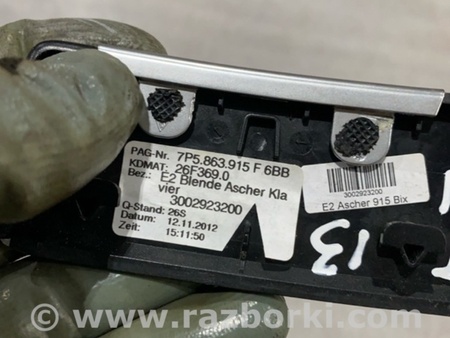 ФОТО Пластик для Porsche Cayenne II 958 E2/92A (10-14) Київ