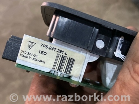 ФОТО Плафон подсветки салона для Porsche Cayenne II 958 E2/92A (10-14) Київ