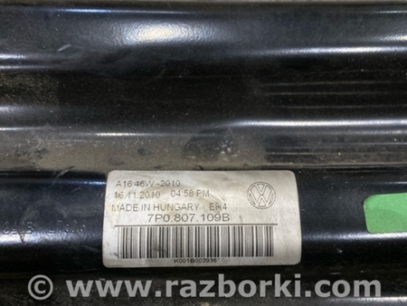 ФОТО Усилитель бампера для Porsche Cayenne II 958 E2/92A (10-14) Київ