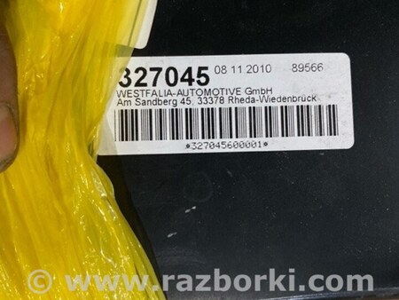 ФОТО Фаркоп для Porsche Cayenne II 958 E2/92A (10-14) Київ