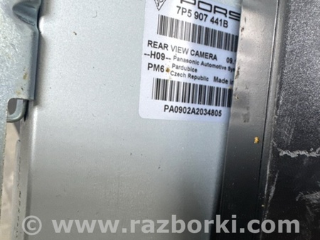 ФОТО Блок управления для Porsche Cayenne II 958 E2/92A (10-14) Київ