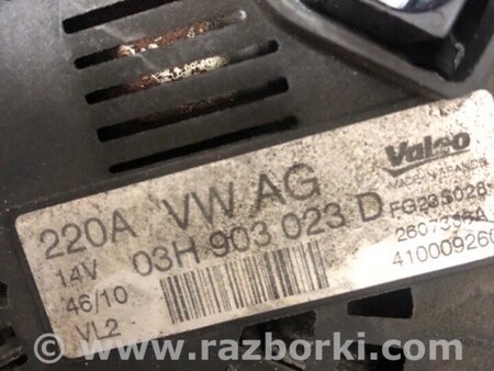 ФОТО Генератор для Porsche Cayenne II 958 E2/92A (10-14) Київ