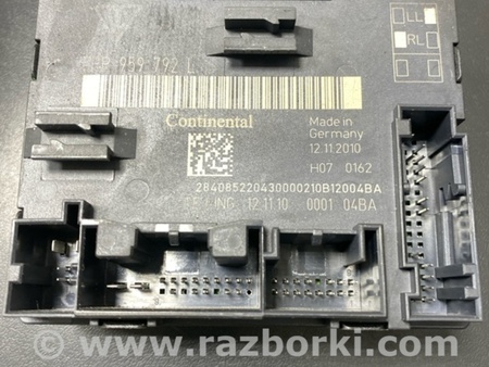 ФОТО Блок управления для Porsche Cayenne II 958 E2/92A (10-14) Київ