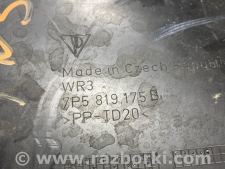 ФОТО Пластик для Porsche Cayenne II 958 E2/92A (10-14) Київ