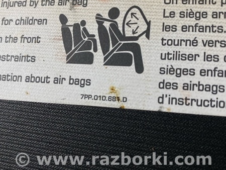 ФОТО Козырек солнцезащитный для Porsche Cayenne II 958 E2/92A (10-14) Київ