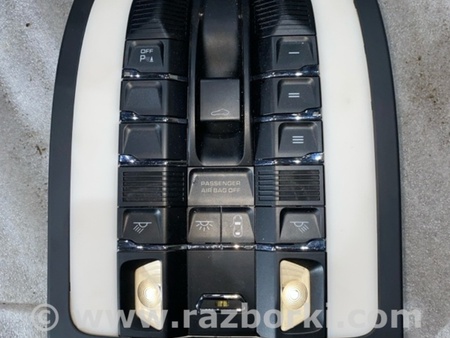 ФОТО Плафон подсветки салона для Porsche Cayenne II 958 E2/92A (10-14) Київ