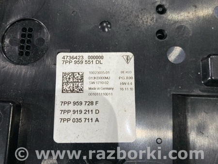 ФОТО Плафон подсветки салона для Porsche Cayenne II 958 E2/92A (10-14) Київ