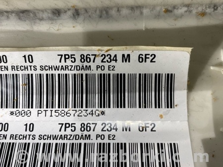 ФОТО Обшивка салона для Porsche Cayenne II 958 E2/92A (10-14) Київ