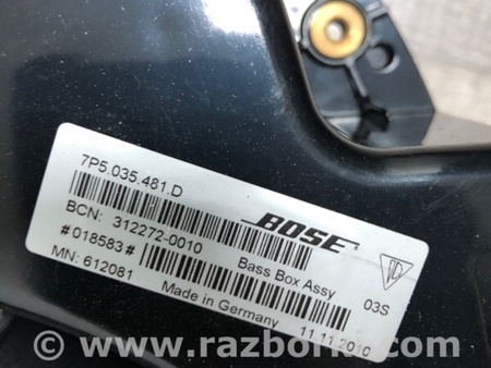 ФОТО Сабвуфер для Porsche Cayenne II 958 E2/92A (10-14) Київ