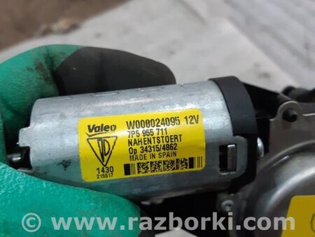 ФОТО Мотор дворников для Porsche Cayenne II 958 E2/92A (10-14) Київ