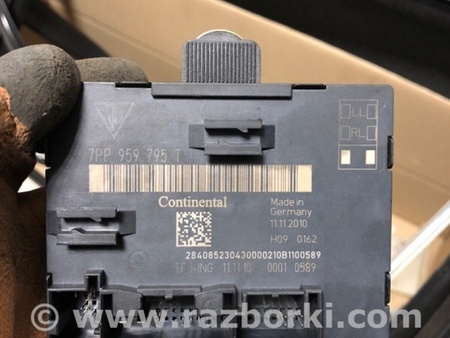 ФОТО Блок управления для Porsche Cayenne II 958 E2/92A (10-14) Київ