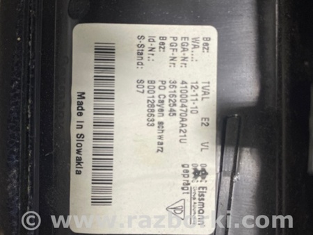 ФОТО Обшивка боковой двери для Porsche Cayenne II 958 E2/92A (10-14) Київ