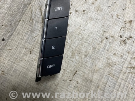 ФОТО Кнопка регулировки сиденья для Porsche Cayenne II 958 E2/92A (10-14) Київ