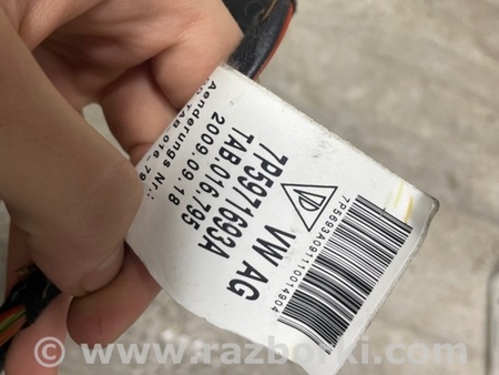 ФОТО Проводка двери для Porsche Cayenne II 958 E2/92A (10-14) Київ