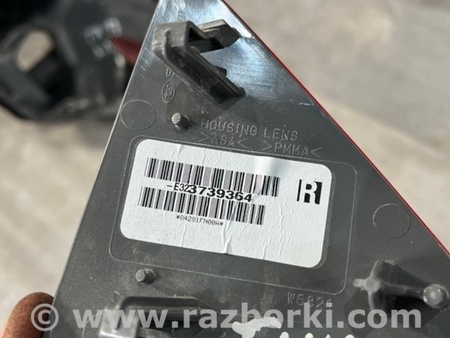 ФОТО Катафот бампера для Subaru Crosstrek 3 GU (2022-) Київ