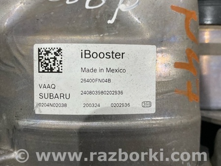 ФОТО Вакуумный усилитель тормозов для Subaru Crosstrek 3 GU (2022-) Київ