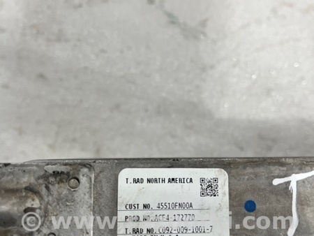 ФОТО Радиатор АКПП для Subaru Crosstrek 3 GU (2022-) Київ