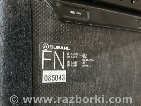 ФОТО Панель пола багажника для Subaru Crosstrek 3 GU (2022-) Київ