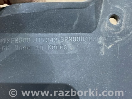 ФОТО Брызговик для Subaru Crosstrek 3 GU (2022-) Київ