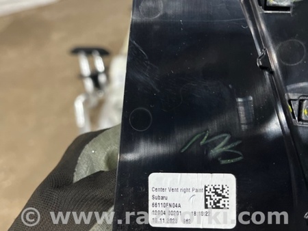 ФОТО Воздухозаборник для Subaru Crosstrek 3 GU (2022-) Київ