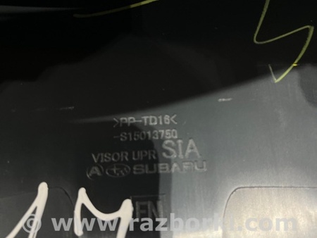 ФОТО Накладка на торпедо для Subaru Crosstrek 3 GU (2022-) Київ