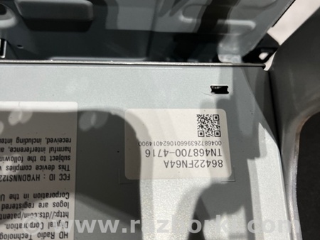 ФОТО Магнитола для Subaru Crosstrek 3 GU (2022-) Київ