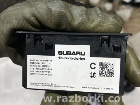 ФОТО Зарядное гнездо для Subaru Crosstrek 3 GU (2022-) Київ