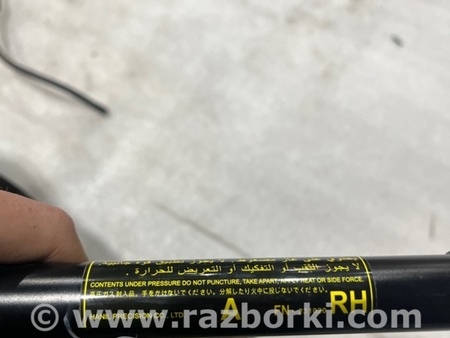 ФОТО Амортизатор крышки багажника для Subaru Crosstrek 3 GU (2022-) Київ