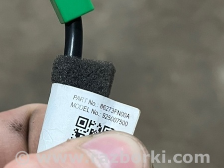 ФОТО Электропроводка для Subaru Crosstrek 3 GU (2022-) Київ