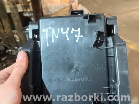 ФОТО Бардачок между сиденьями для Subaru Crosstrek 3 GU (2022-) Київ