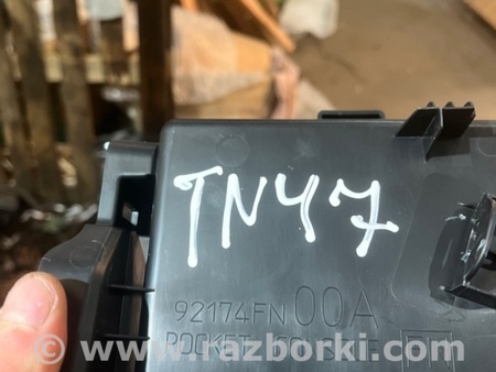 ФОТО Бардачок между сиденьями для Subaru Crosstrek 3 GU (2022-) Київ