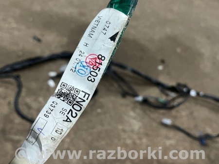 ФОТО Электропроводка для Subaru Crosstrek 3 GU (2022-) Київ