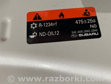 ФОТО Капот для Subaru Crosstrek 3 GU (2022-) Київ
