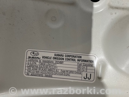 ФОТО Капот для Subaru Crosstrek 3 GU (2022-) Київ