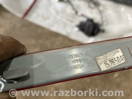 ФОТО Катафот для Ford Explorer V U502 (10-19) Київ