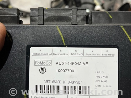 ФОТО Блок управления для Ford Explorer V U502 (10-19) Київ