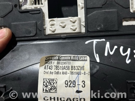 ФОТО Плафон подсветки салона для Ford Explorer V U502 (10-19) Київ