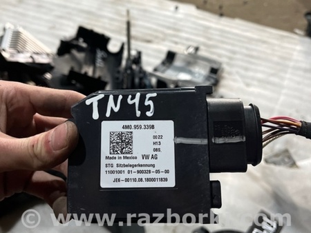 ФОТО Блок управления для Ford Explorer V U502 (10-19) Київ