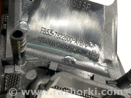 ФОТО Ручка двери внутренняя для Ford Explorer V U502 (10-19) Київ