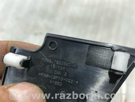 ФОТО Заглушка для Ford Explorer V U502 (10-19) Київ