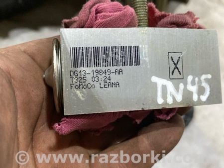 ФОТО Клапан для Ford Explorer V U502 (10-19) Київ