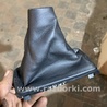 Кожух ручки КПП Ford Explorer V U502 (10-19)