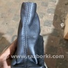 ФОТО Кожух ручки КПП для Ford Explorer V U502 (10-19) Київ