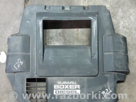 ФОТО Крышка двигателя для Subaru Forester SJ S13 (12-18) Київ