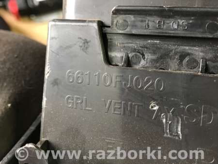 ФОТО Воздуховод печки для Subaru Forester SJ S13 (12-18) Київ